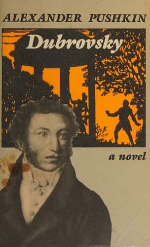Cover image for Dubrovsky
