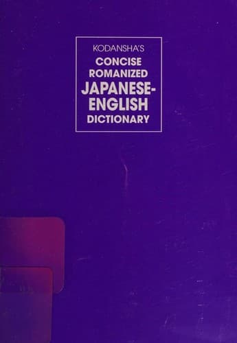 Cover image for Kodansha's concise romanized Japanese-English dictionary