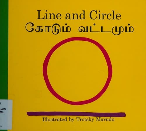Cover image for Line and circle =
