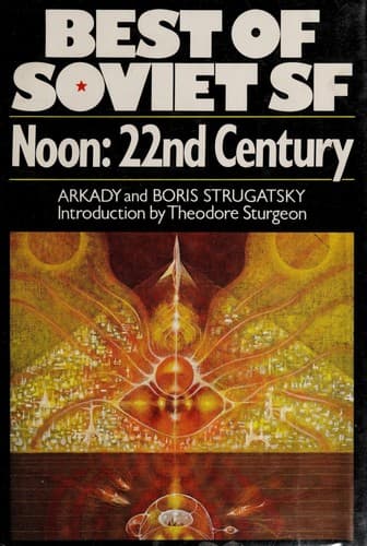 Cover image for Noon: 22nd Century