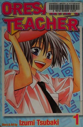 Cover image for Oresama teacher