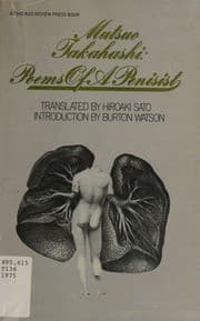 Cover image for Poems of a Penisist