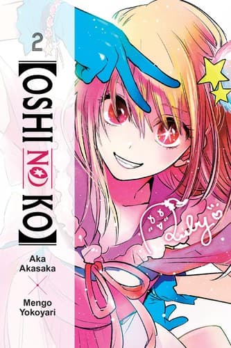 Cover image for [Oshi no Ko] (2)