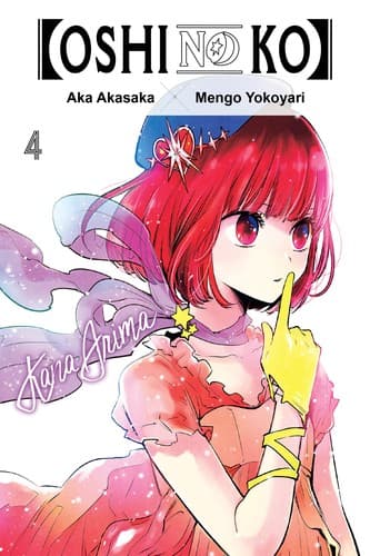 Cover image for [Oshi no Ko] (4)
