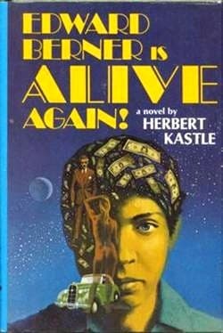 Cover image for Edward Berner is alive again!