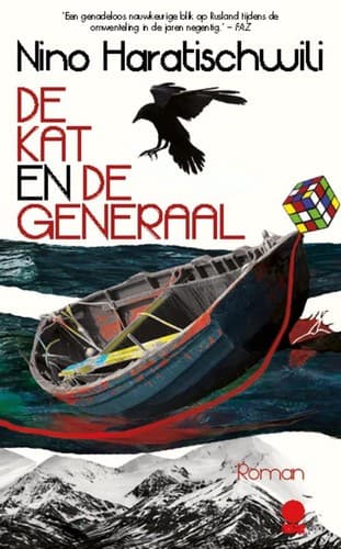 Cover image for De kat en de generaal