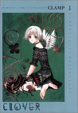 Cover image for Clover.