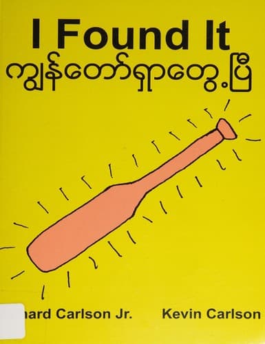 Book cover image