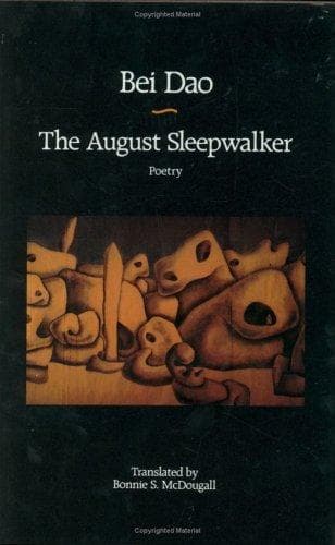 Cover image for August Sleepwalker