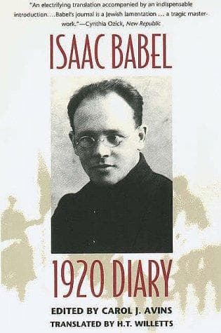 Cover image for 1920 Diary