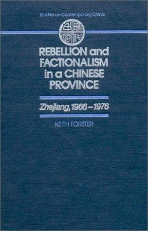 Rebellion and factionalism in a Chinese province