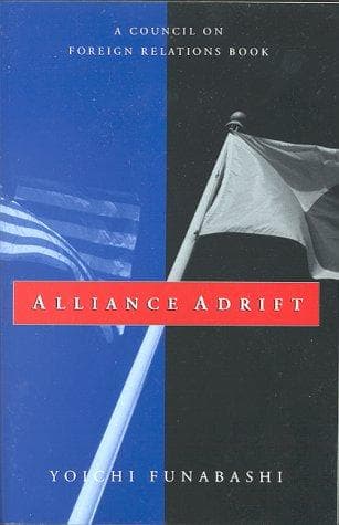 Cover image for Alliance Adrift