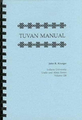 Tuvan manual