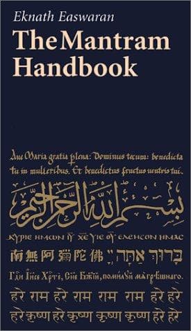Cover image for The Mantram Handbook 4 Ed