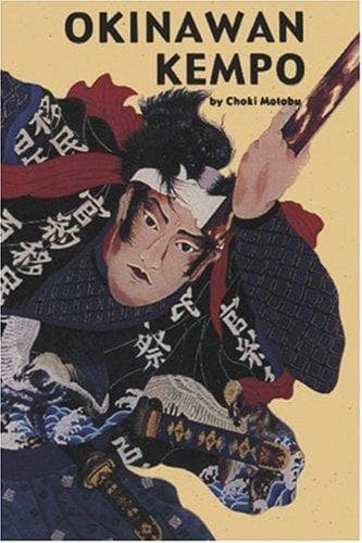 Cover image for Okinawan Kempo