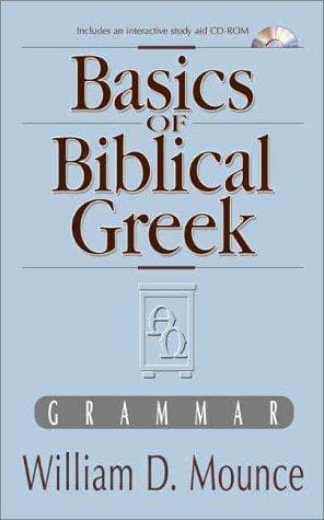 Cover image for Basics of Biblical Greek Grammar