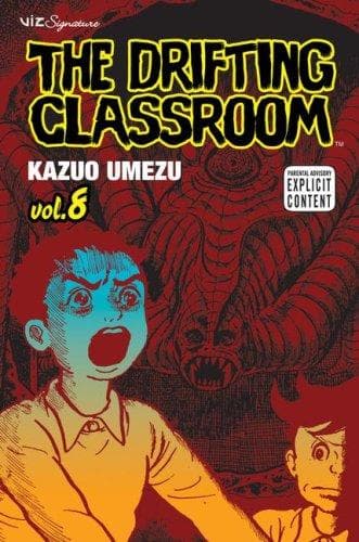 Cover image for The Drifting Classroom, Vol. 8