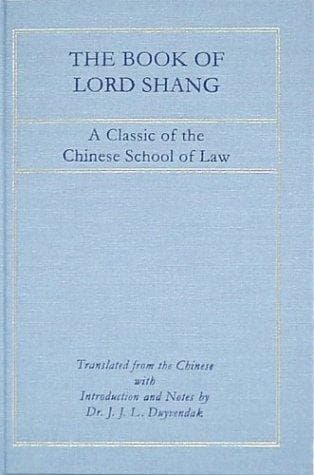 Shang jun shu