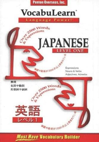Cover image for Vocabulearn