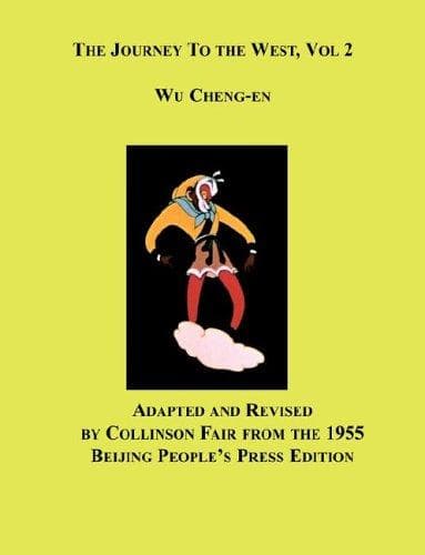 Cover image for The Journey to the West