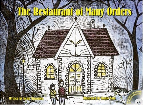 Cover image for The Restaurant of Many Orders