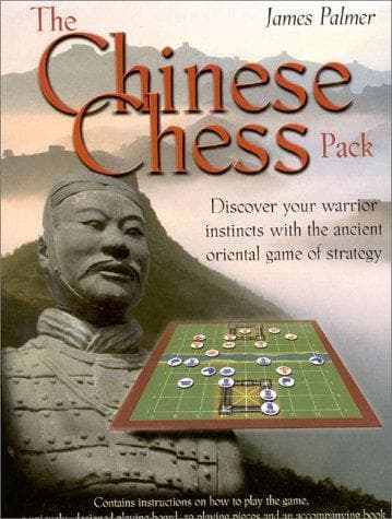 Cover image for Chinese Chess Pack