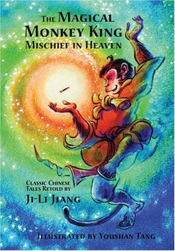 Cover image for The Magical Monkey King