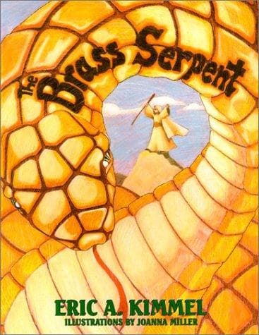 Cover image for The Brass Serpent