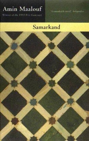 Cover image for Samarkand