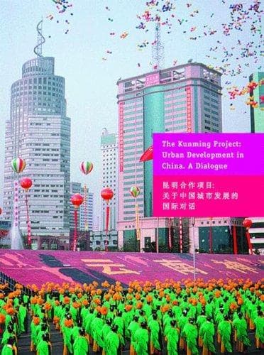 Cover image for The Kunming Project
