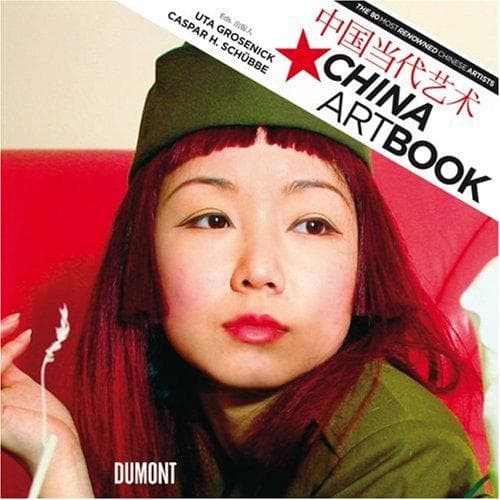 Cover image for China Art Book