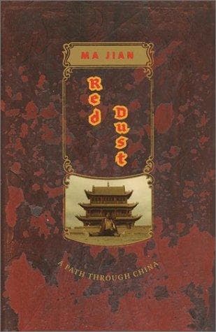 Cover image for Red Dust
