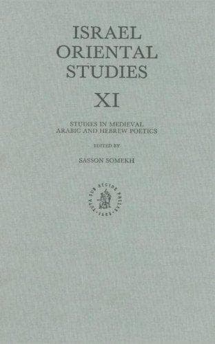 Cover image for Studies in medieval Arabic and Hebrew poetics