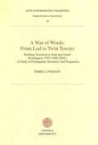 A war of words, from Lod to Twin Towers