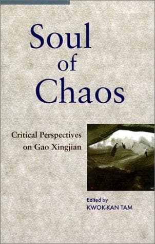 Cover image for Soul of Chaos