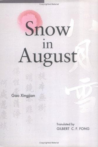 Cover image for Snow in August