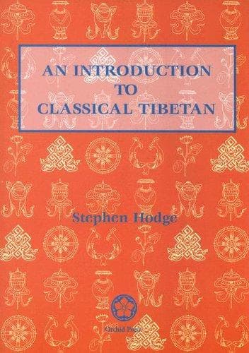 Cover image for An Introduction to Classical Tibetan