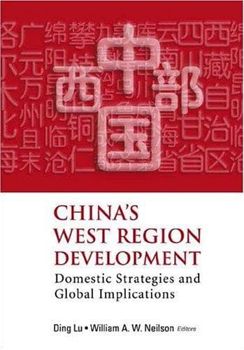 China's west region development