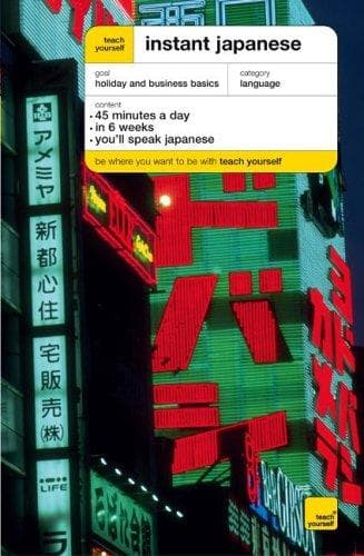 Cover image for Instant Japanese (Teach Yourself Languages)