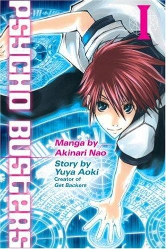Cover image for Psycho Busters 1 (Psycho Busters)