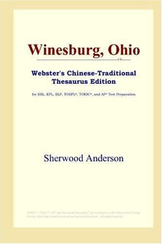 Cover image for Winesburg, Ohio (Webster's Chinese-Traditional Thesaurus Edition)