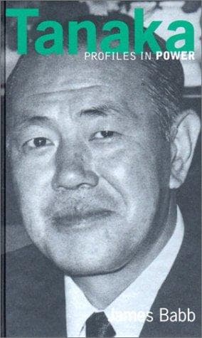 Cover image for Tanaka