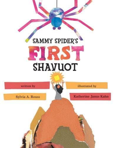Cover image for Sammy Spider's First Shavuot (Sammy Spider Set)