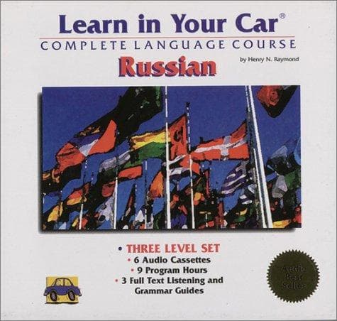 Cover image for Learn in Your Car Russian