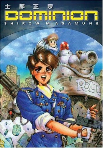 Cover image for Dominion