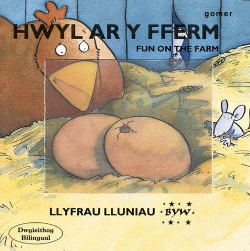 Cover image for Llyfrau Lluniau Byw