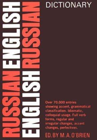 Cover image for New Russian-English Dictionary