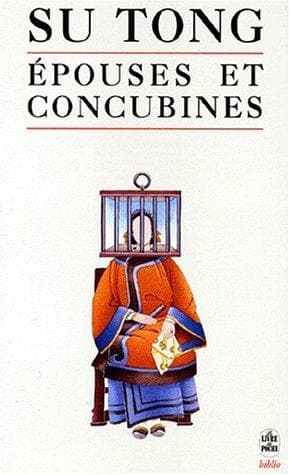 Cover image for Epouses et concubines