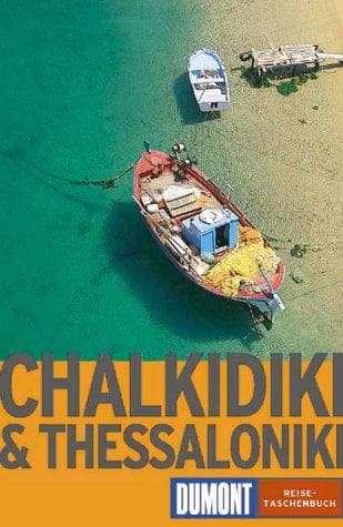 Cover image for Chalkidiki und Thessaloniki.