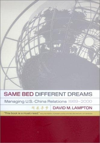 Cover image for Same Bed, Different Dreams